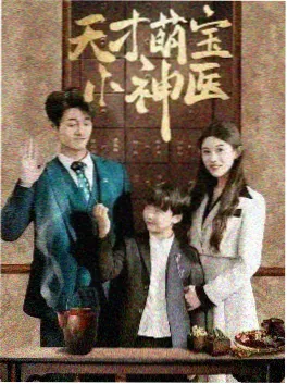 长夜将明美术风格解析配图