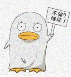 被窝影院人文纪录片山海拾遗